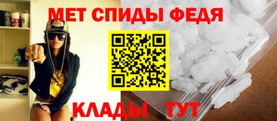 герыч Аргун