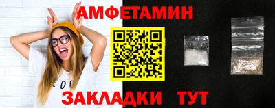 spice Апрелевка