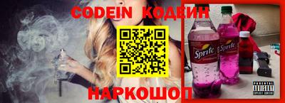 spice Апрелевка