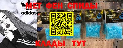 бошки Жуковский