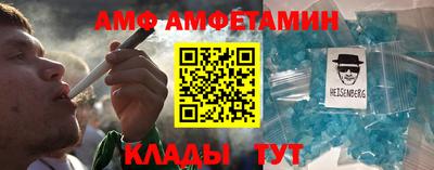 крисы Заволжье