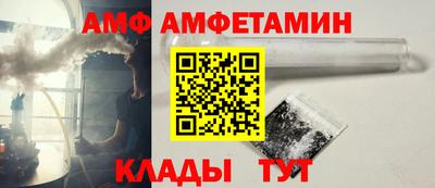 круглые Изобильный