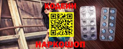 крисы Заволжье