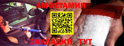 крисы Заволжье
