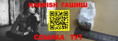 герыч Аргун