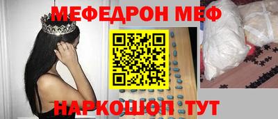 герыч Аргун