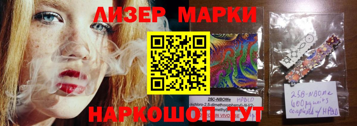 blacksprut   Лсд 25 экстази  Лсд 25 экстази ecstasy  Сунжа  ЛСД экстази ecstasy 