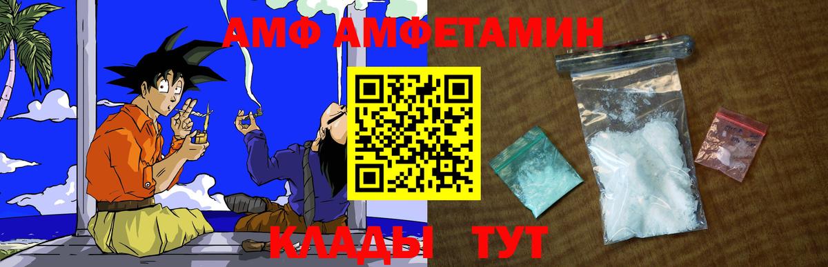 Канабис Сунжа